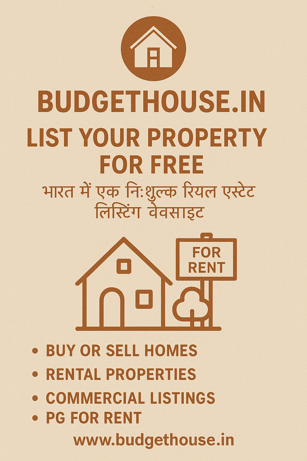 BudgetHouse.in